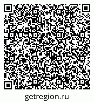79634414297