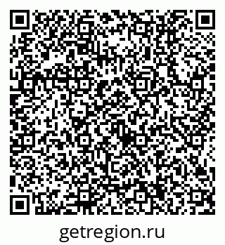 79634414367