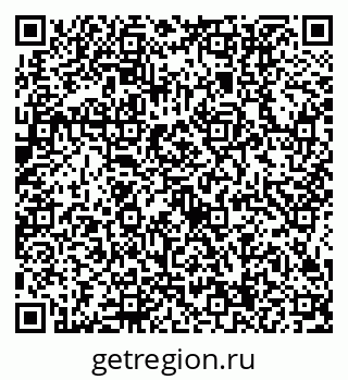 79634414386