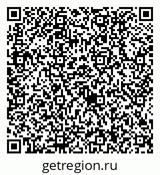 79634414392