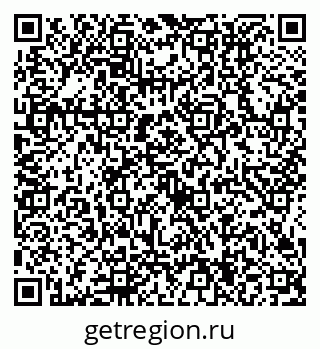 79634414393
