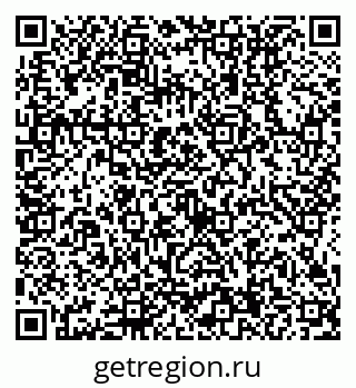 79634414406
