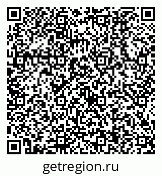 79634414484