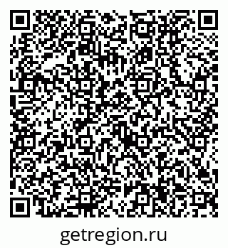 79634414525
