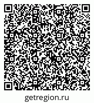 79634414530