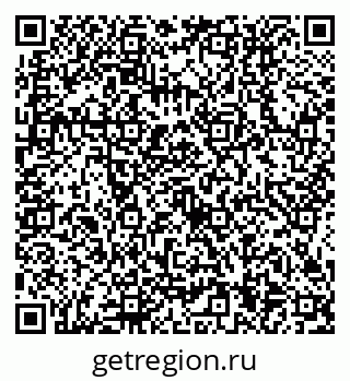 79634414538
