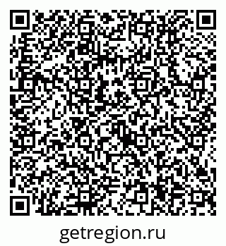 79634414559