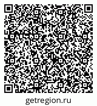 79634414570