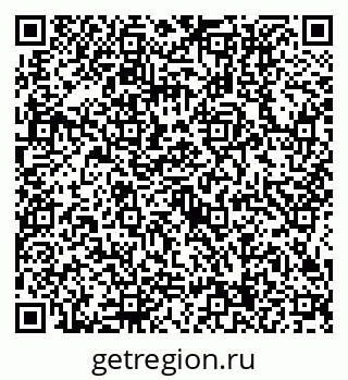 79634414696
