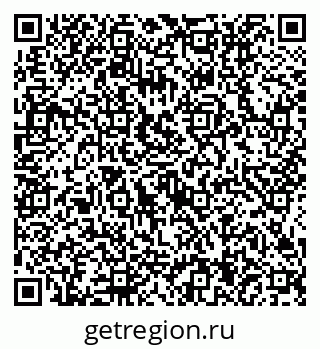79634414740