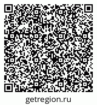 79634414749