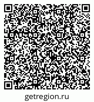 79634414866
