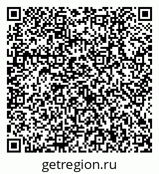 79634414872