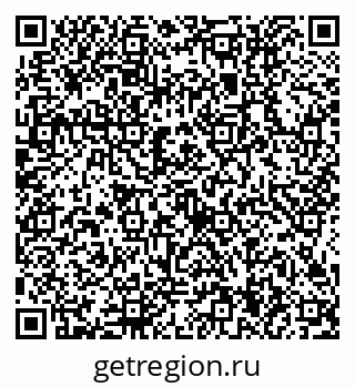 79634414970