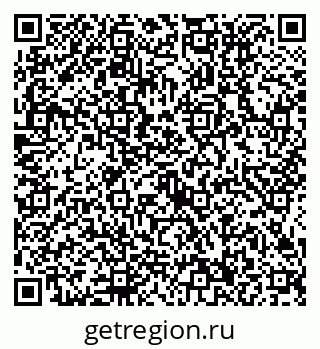 79634416016