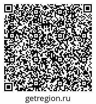 79634416130