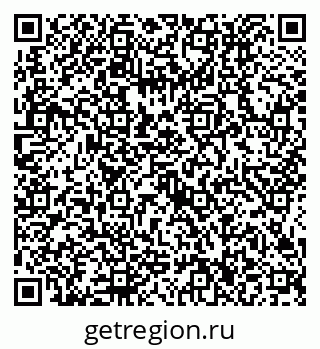 79634416173