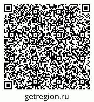 79634416190
