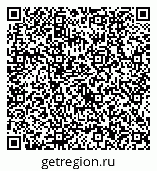 79634416400