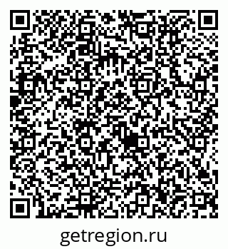 79634416490