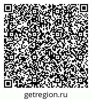 79634416537