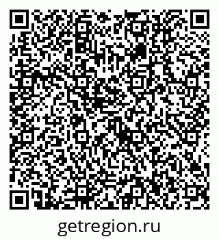 79634416973