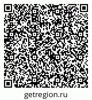 79634416990