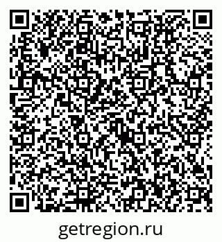 79634416992