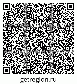 79634417000