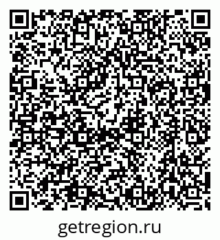 79634417001