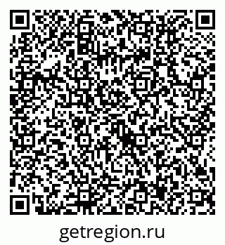 79634417014