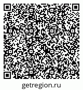 79634417140
