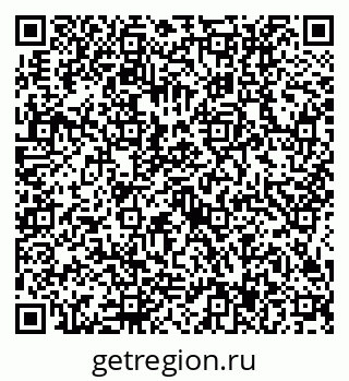 79634417145