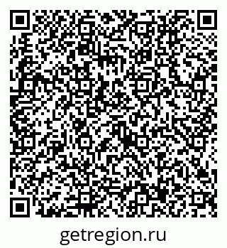 79634417146