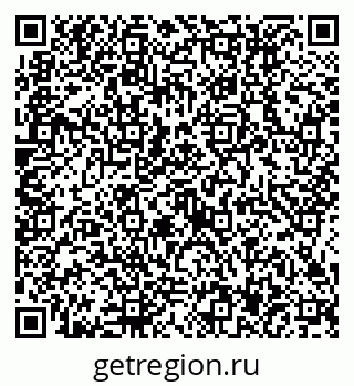 79634417190