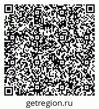 79634417200