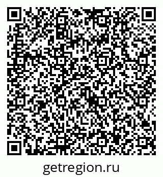 79634417252