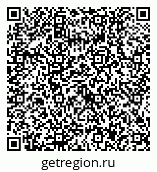 79634417270