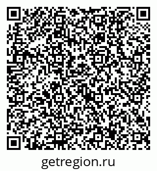 79634417284