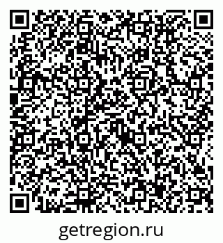 79634417294