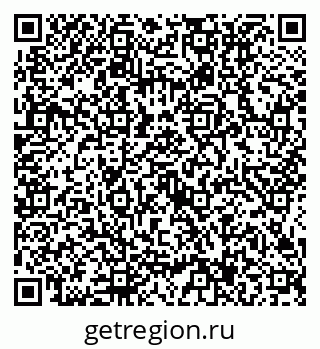 79634417307
