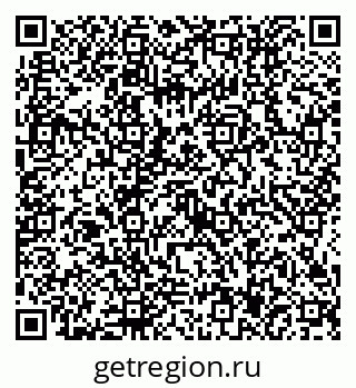 79634417370