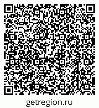 79634417374