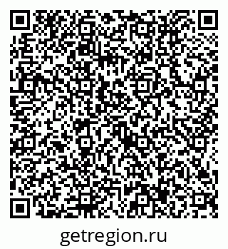 79634417377