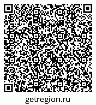 79634417378