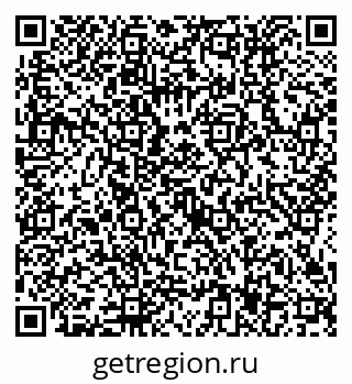 79634417379