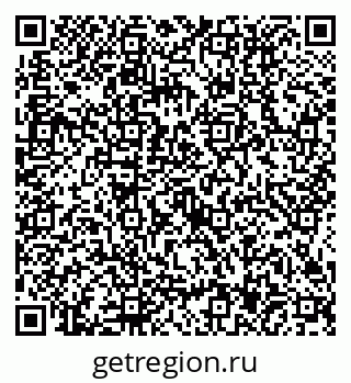 79634417410