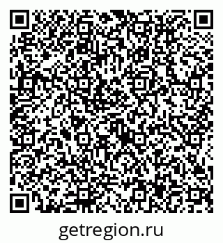 79634417411