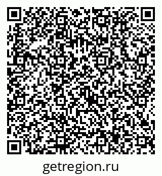 79634417413