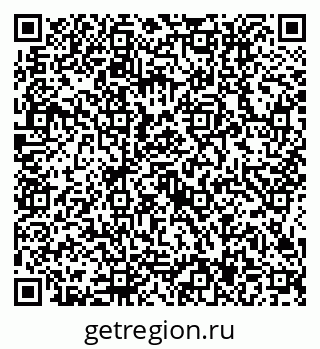 79634417433